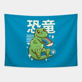 Kawaii T-Rex Tapestry