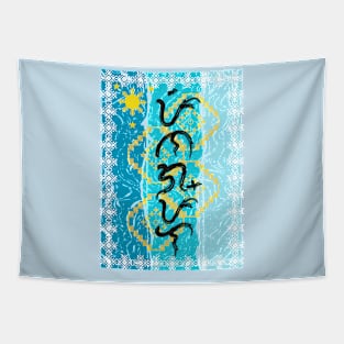 Baybayin word Pinagpala (Blessed) Tapestry