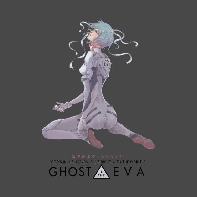 Ghost in the EVA by essiethestrange