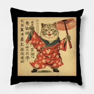 Edo cat Pillow