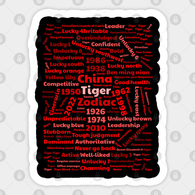 Year Of The Tiger 2022 Year Of The Tiger Chinese Zodiac Symbol