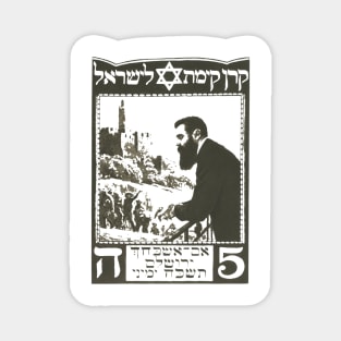 1909 Leaflet with Herzl for the Jewish National Fund (JNF) Zionism Magnet