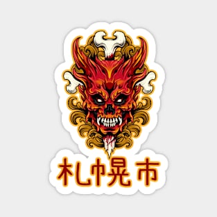 Sapporo 札幌市 demon skull Magnet