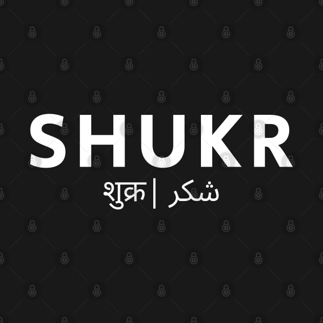 Shukr - Gratitude by abrill-official