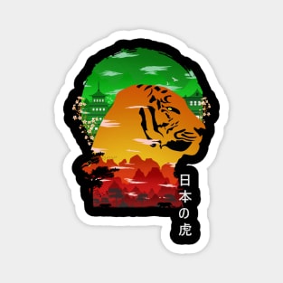 Tiger in japan Magnet