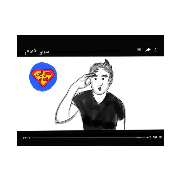 Super Kalam by al7addad