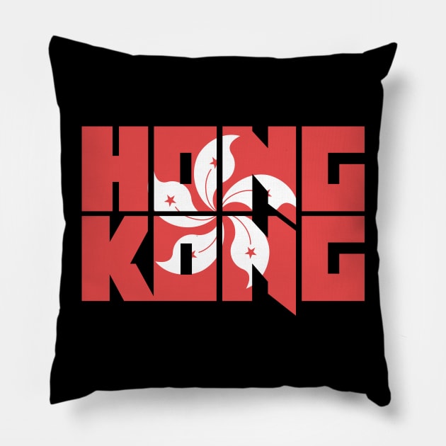 Hongkonger Hong Kong Gift Pillow by MeatMan