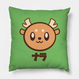 Kawaii Nara Deer Pillow