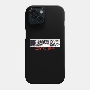 Lewd Yumeko Anime Eyes Phone Case