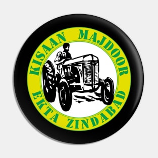 Kisaan Majdoor Ekta Zindabad II Pin