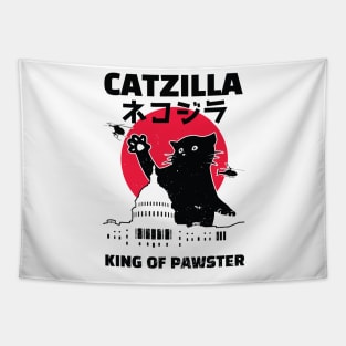 Catzilla Japanese Vintage Sunset Style Cat Kitten Lover Tapestry