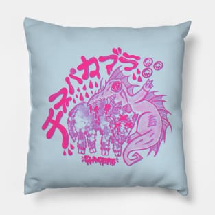 Chuupaacabraa - Berry JPN Pillow