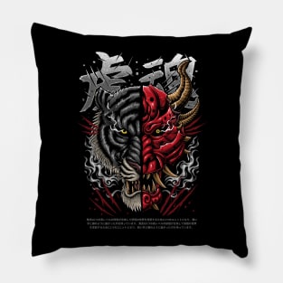 Akuma no Tora Pillow