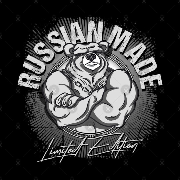 Russian made born in Russia Made in Russia by RIWA