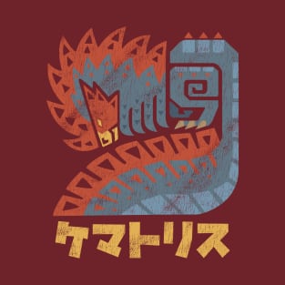 Monster Hunter Wilds Quematrice T-Shirt