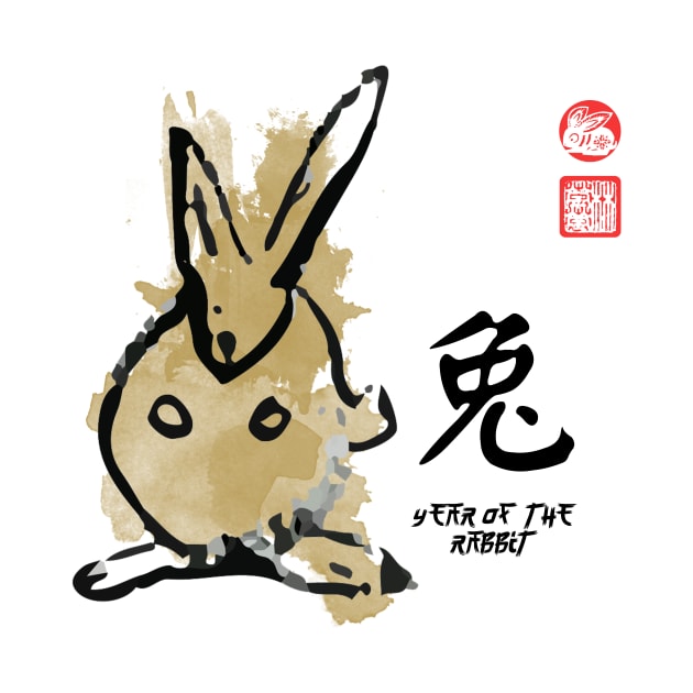 Year of RABBIT Painting Seal Animal Chinese Zodiac by porcodiseno