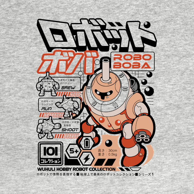 Robo Boba - Boba Tea - T-Shirt