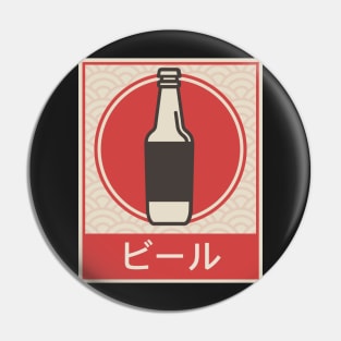 "BEER" – Vintage Japanese Design Pin