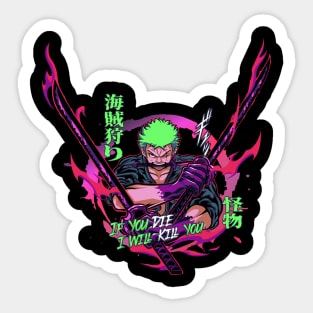 One Piece Stickers for Sale  Cute stickers, Anime stickers, Cute