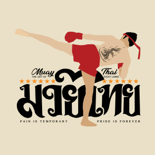 Muay Thai The Art of Eight Limbs T-Shirt