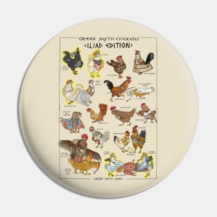 Greek Myth Chickens - COLOUR Iliad Edition (no background) Pin