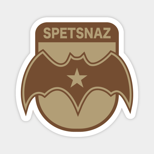 Spetsnaz - Russian Special Forces (Desert subdued) Magnet by Firemission45