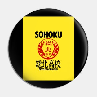 Sohoku Yowamushi Pedal Graphic Pin