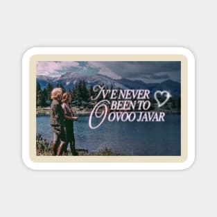 Vintage Vine Quote - oovoo javar Magnet