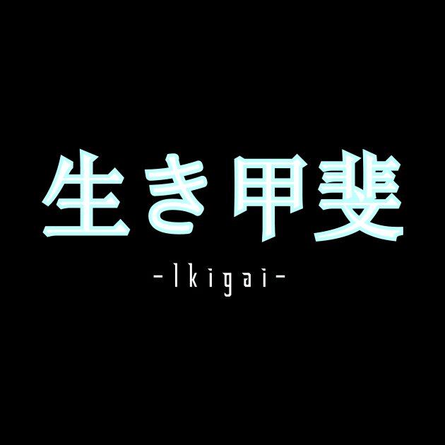 Ikigai by Word and Saying