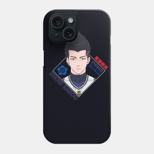 Shoei Barou Phone Case