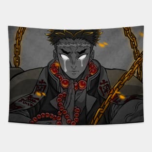 Gyomei Himejima Tapestry