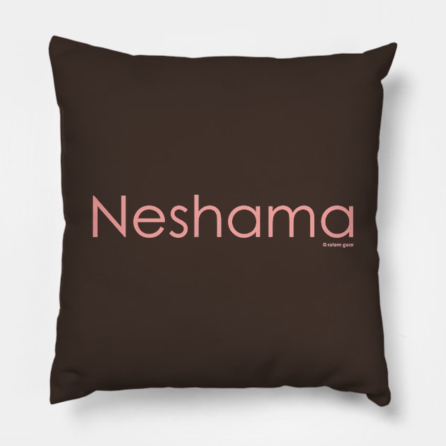 Neshama Pillow by jrotem