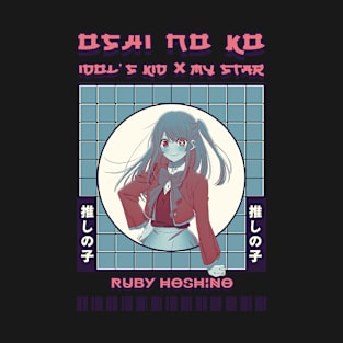 Ruby Hoshino - Oshi no ko T-Shirt