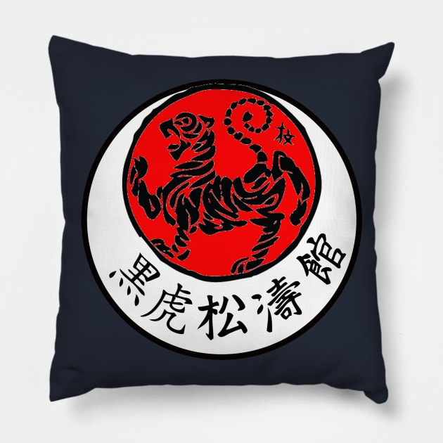 Shotokan Karate Pillow by taichi37