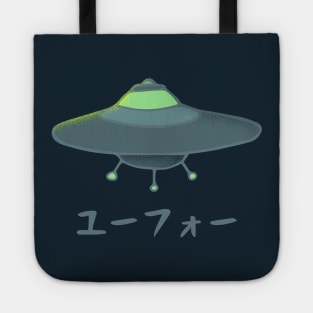 UFO Tote