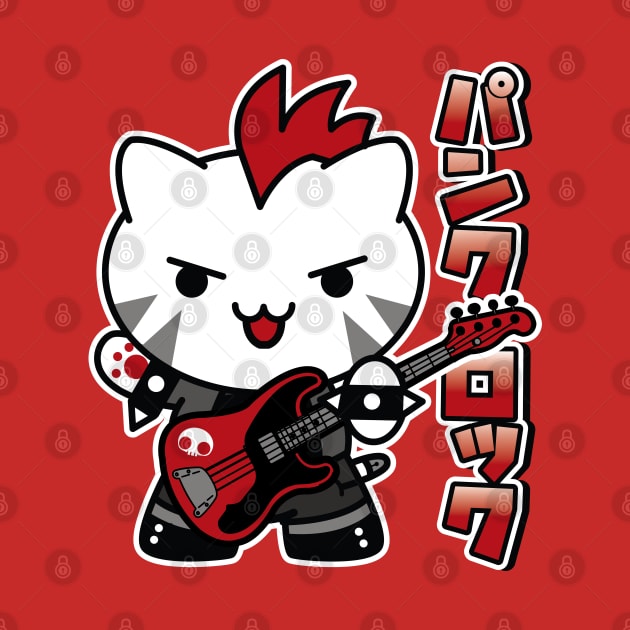 Punk Rock Cat by Kappacino Creations