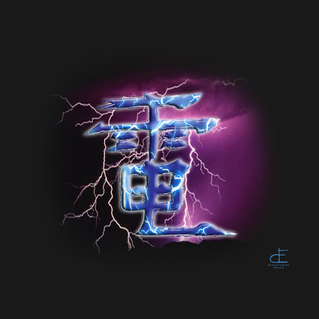 Thunder Kanji Dustin Eaton Works Hoodie TeePublic