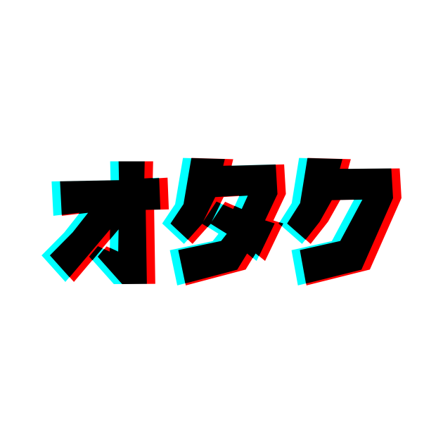 Otaku in Katakana - Anime - T-Shirt | TeePublic
