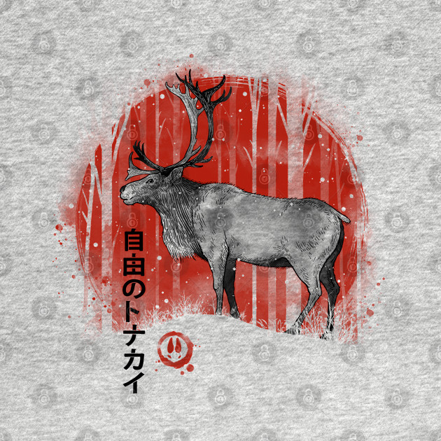 Discover Reindeer in Freedom - Sumi E - T-Shirt