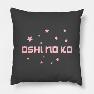 Oshi No Ko, pink Pillow