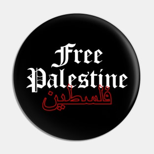 Free Palestine فلسطين Typography Pin