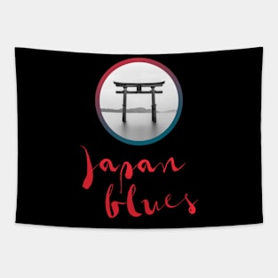 JAPAN BLUES (vertical) Tapestry