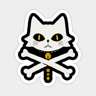 Cat bones Magnet