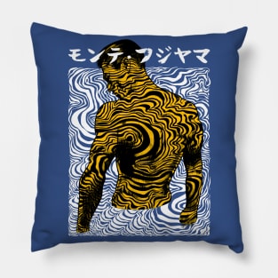 The honor of the Yakuza Pillow