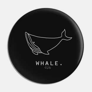 Whale "Kujira" Japanese Minimalist/Simple Art (Black) Pin