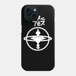 Made in abyss Star Compass Phone Case