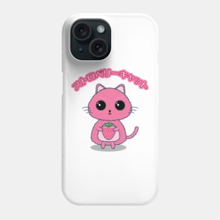 Cute Strawberry Cat Kawaii Phone Case