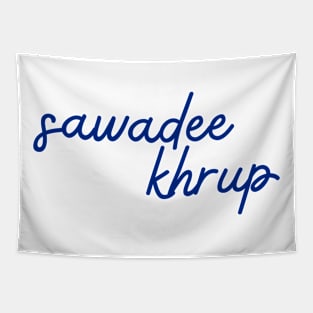 sawadee khrup - Thai blue - Flag color Tapestry