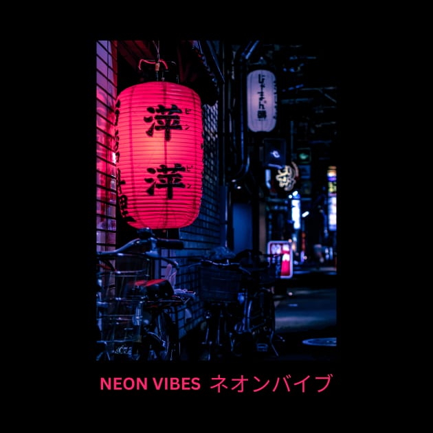 Japanese Neon Lantern Vibes by Ampzy