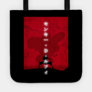 Monkey D Luffy Shadow Tote